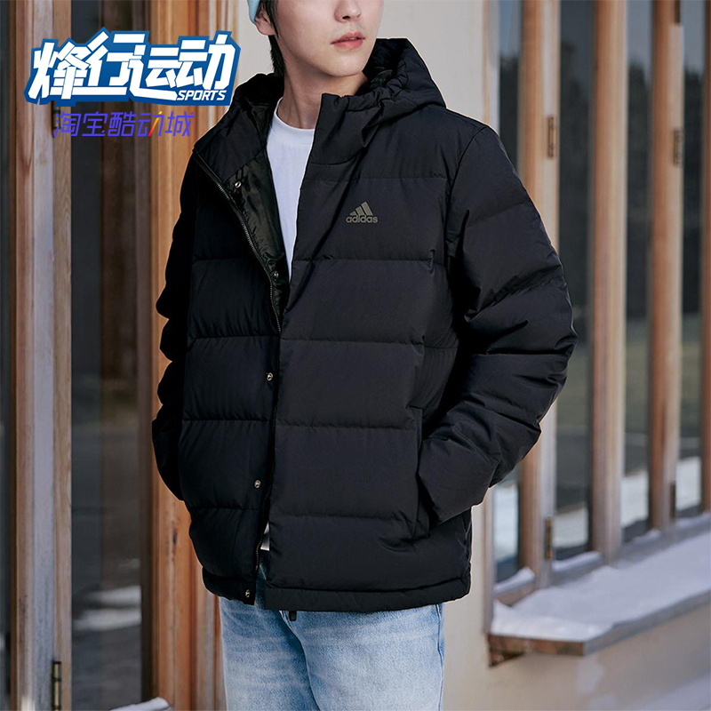 Adidas/阿迪达斯正品2025男士户外经典连帽运动保暖羽绒服KE5404