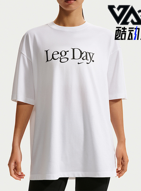 Nike/耐克正品Dri-FIT女士宽松字母印花经典休闲T恤IU4559-100