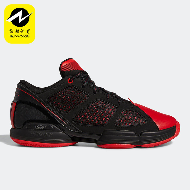 Adidas/阿迪达斯正品罗斯复刻版男子运动缓震篮球鞋GX6882