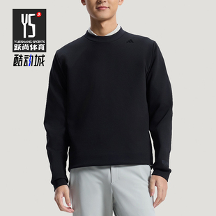 Adidas/阿迪达斯正品春秋男士休闲圆领简约透湿保暖卫衣KG0802