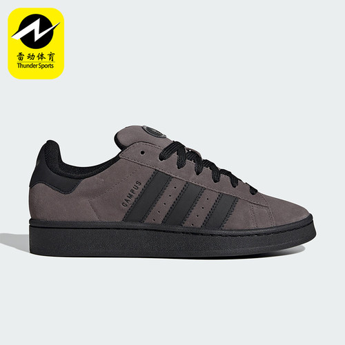 Adidas/阿迪达斯正品三叶草男女系带经典耐磨日常运动板鞋IF8770