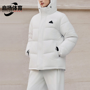 Adidas/阿迪达斯正品2025男女运动保暖连帽防风耐穿羽绒服KF6750