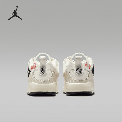 Nike/耐克正品JORDAN小童耐磨篮球魔术贴运动鞋HQ1671-183