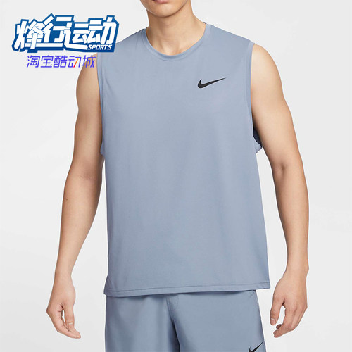 Nike/耐克正品2025夏季款男士跑步透气圆领训练T恤背心CZ1185-493