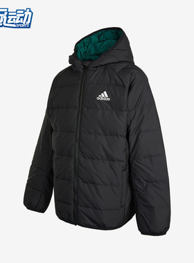 Adidas/阿迪达斯正品休闲大童时尚潮流运动保暖连帽羽绒服 H45034