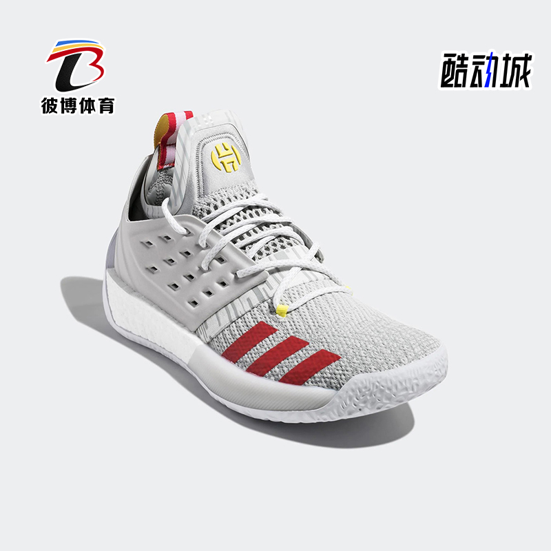 阿迪达斯男士训练篮球鞋