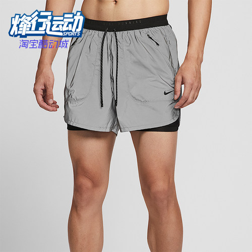 Nike/耐克正品2025男士耐穿二合一反光跑步透气短裤IM6268-010