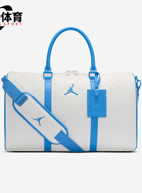 Nike/耐克正品JORDAN男女时尚潮流拉链口袋便携行李包HV2856-100