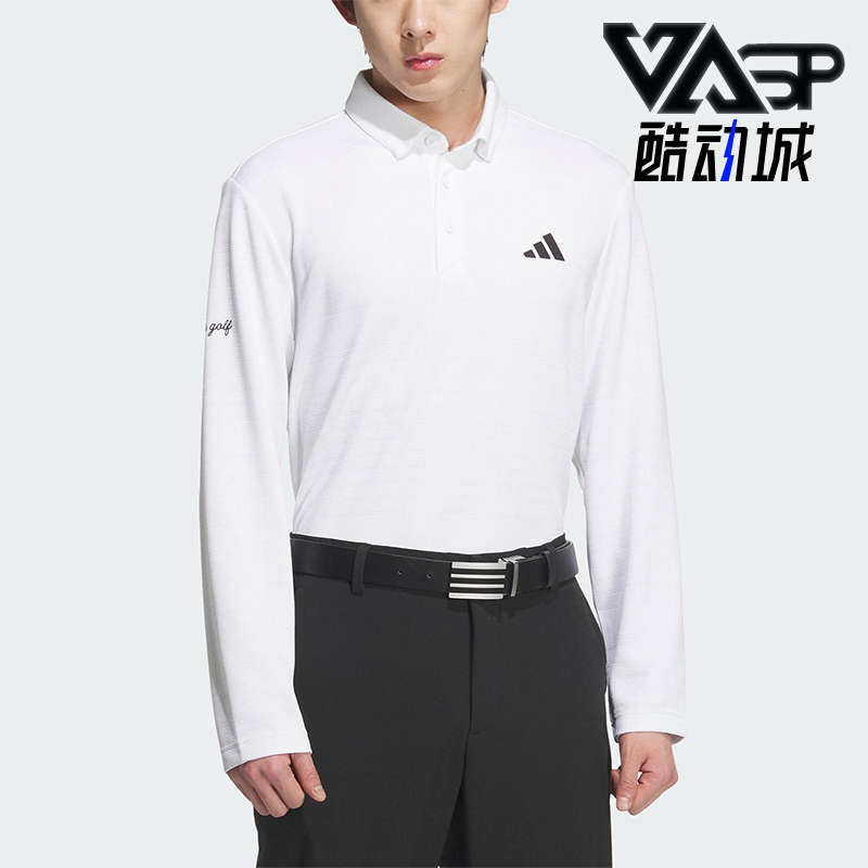 Adidas/阿迪达斯正品MNG LS SHIRTS男士运动高尔夫POLO衫JL7946