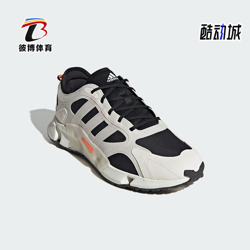 Adidas/阿迪达斯正品新款男女同款轻便系带缓震跑步鞋IF6576