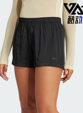 Adidas/阿迪达斯正品三叶草女士经典透气梭织宽松休闲短裤JC5191