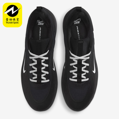 Nike/耐克正品2025秋季男士日常运动耐磨低帮系带板鞋FQ1273-002