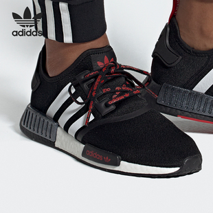 FV2548 三叶草男女透气缓震运动休闲鞋 Adidas 阿迪达斯正品