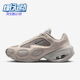 耐克正品 跑步鞋 Air Nike Max Muse女士气垫厚底经典 HM0750 001