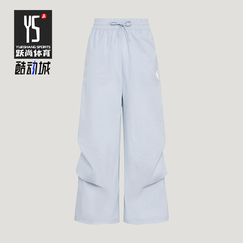 Adidas/阿迪达斯正品FOS W WV PANT女士拒水梭织系带休闲裤KW5716