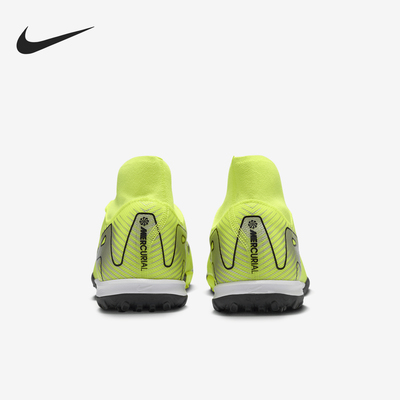 耐克男士中帮缓震人造场地足球鞋