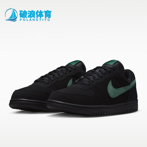 Nike/耐克正品2026男士耐磨缓震休闲经典轻便低帮板鞋854166-008