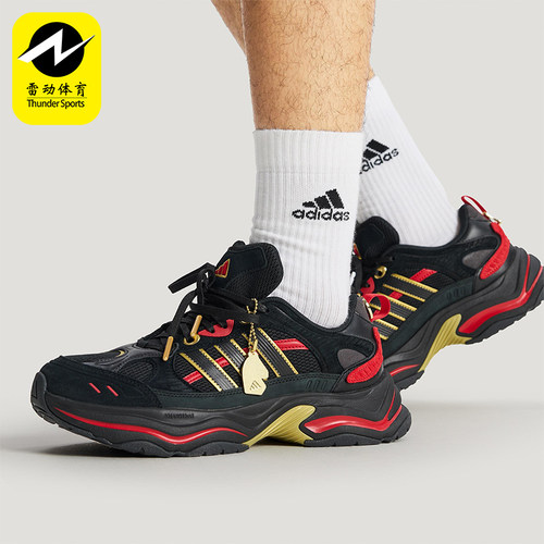 Adidas/阿迪达斯正品春季款男女减震低帮系带耐磨跑步鞋KI1845