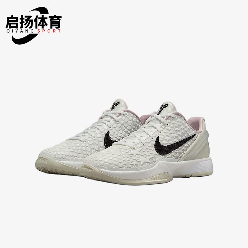 Nike/耐克正品Kobe VI儿童低帮缓震耐磨经典运动篮球鞋FV9676-100