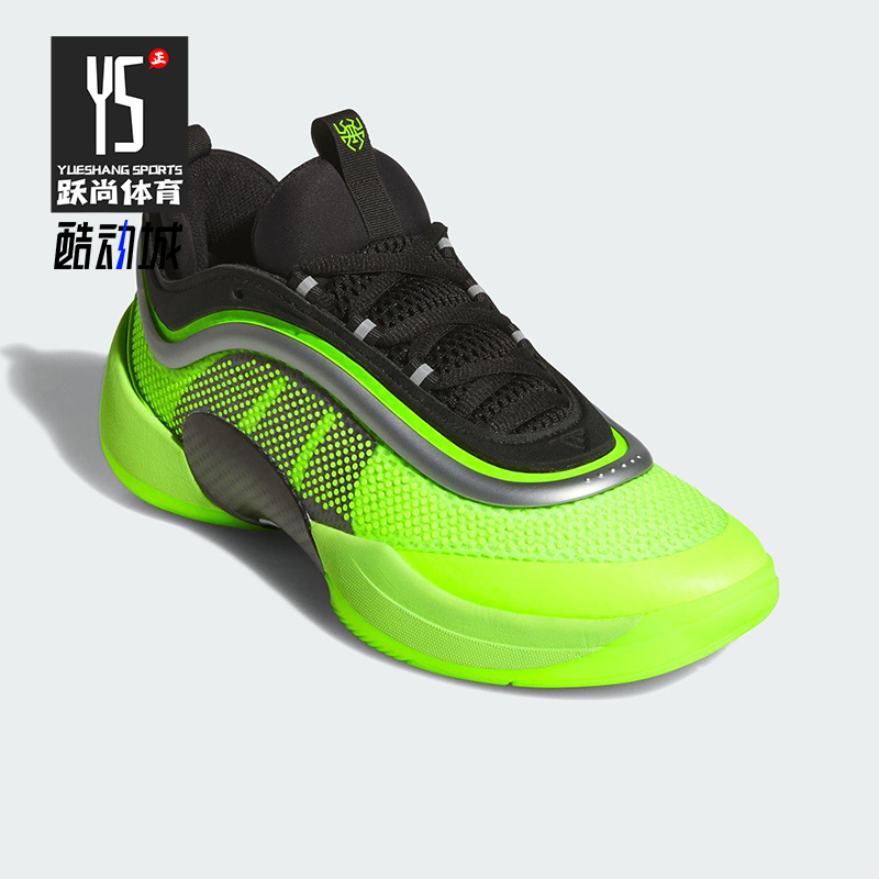 Adidas/阿迪达斯正品新款男女同款低帮专业缓震耐磨篮球鞋JQ2252