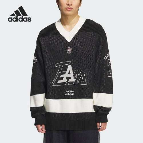 Adidas/阿迪达斯官方正品当季款男士宽松V领针织套头衫KF4467