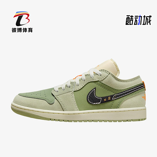 耐克正品男女休闲板鞋