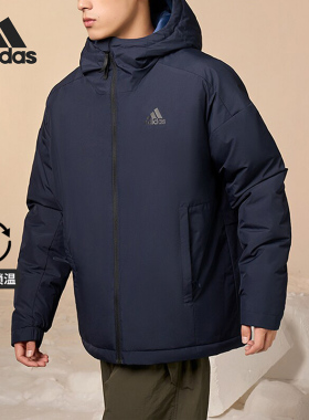 Adidas/阿迪达斯正品TRAVEER INS J男士保暖连帽棉服HD8903