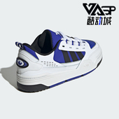 Adidas ID2094 运动板鞋 阿迪达斯正品 三叶草ADI2000男女经典