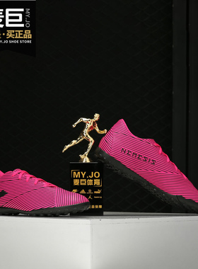 Adidas/阿迪达斯正品 男鞋当季新款NEMEZIZ 19.4 TF足球鞋 F34523