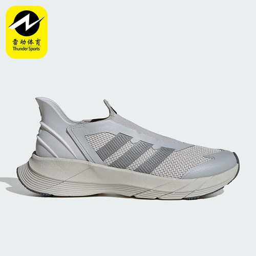 Adidas/阿迪达斯正品GENE REVIVE男女网面耐磨经典跑步鞋JQ7583