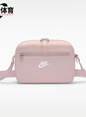 Nike/耐克正品Heritage 4L女士刺绣经典运动拉链斜挎包IB4378-627