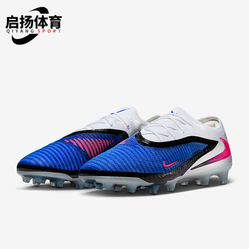 Nike/耐克正品2026春季款男士低帮经典系带耐磨足球鞋HQ2335-446