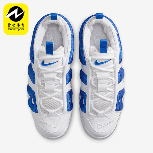 Nike/耐克正品2025春季款男士低帮运动气垫减震篮球鞋FZ3055-101