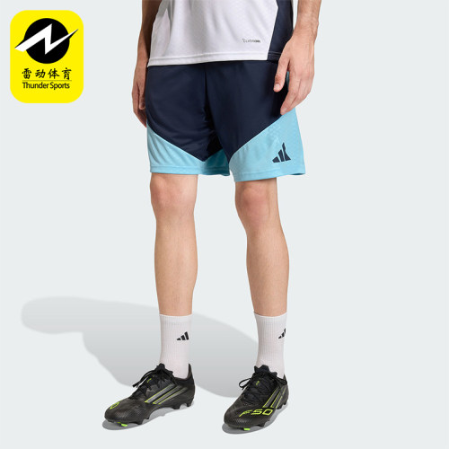 Adidas/阿迪达斯正品2026年男士透气休闲经典时尚运动短裤JY7031