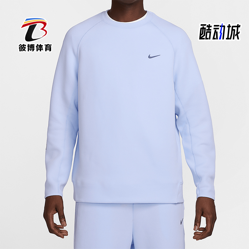 Nike/耐克正品春秋NOCTA男士运动柔软圆领卫衣套头衫FD8457-568