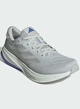 Adidas/阿迪达斯正品SUPERNOVA RISE 2男士经典缓震跑步鞋IH8709