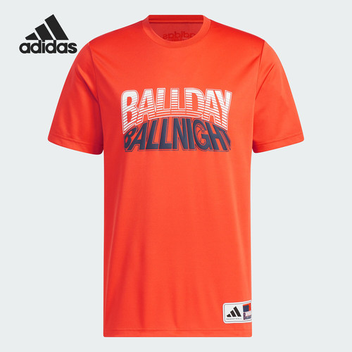 Adidas/阿迪达斯正品2024新款男士夏季圆领篮球短袖T恤JI9764