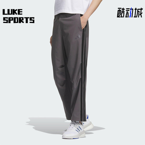 Adidas/阿迪达斯正品2025男士运动梭织经典三条纹直筒长裤KC3907