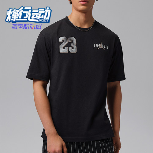 Nike/耐克正品Jordan Brooklyn男士印花舒适短袖T恤IF3128-010