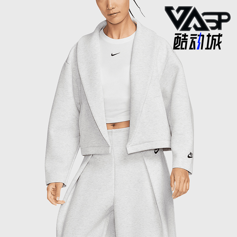 Nike/耐克正品Oversize女士短款针织休闲时尚外套HJ0970-013