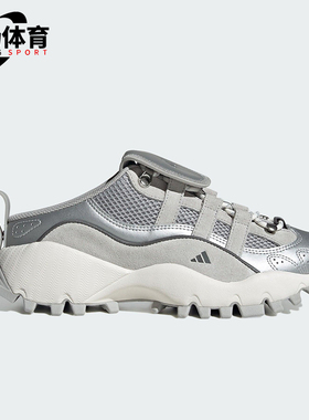 Adidas/阿迪达斯正品2025女士耐磨一脚蹬经典透气休闲鞋IH4643