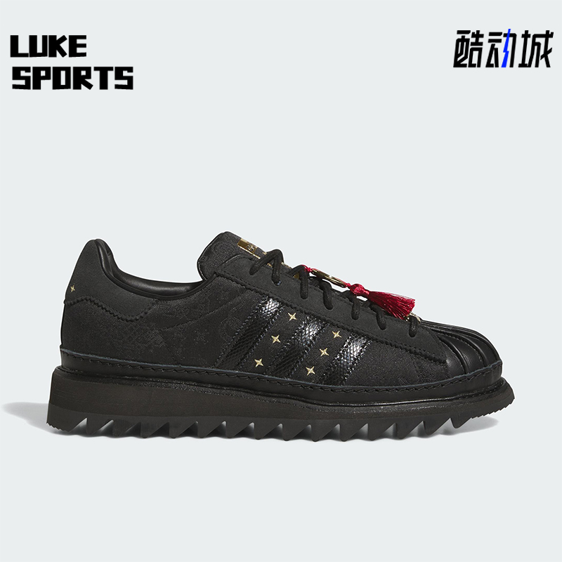 Adidas/阿迪达斯正品三叶草男女时尚潮流低帮运动板鞋JR5114