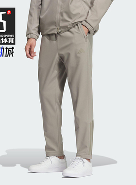 Adidas/阿迪达斯正品2025冬季款男士日常松紧腰修身长裤KQ8527