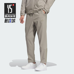 款 2025冬季 男士 日常松紧腰修身 KQ8527 Adidas 长裤 阿迪达斯正品