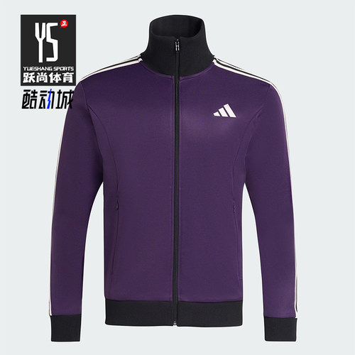 Adidas/阿迪达斯正品2025男士立领跑步针织经典运动外套KT0839
