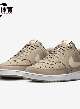 Nike/耐克正品Court Vision Low男士运动透气低帮板鞋HM6193-247