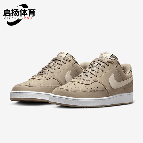 Nike/耐克正品Court Vision Low男士运动透气低帮板鞋HM6193-247