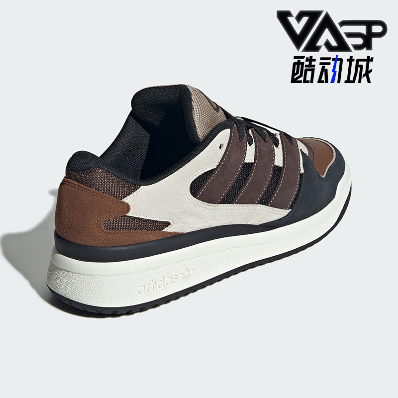Adidas/阿迪达斯正品三叶草男女经典休闲篮球复古板鞋JS3160