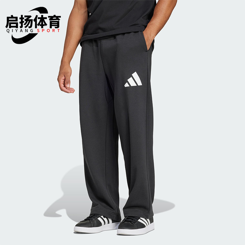 Adidas/阿迪达斯正品四季款男士运动户外针织微喇休闲裤JF3604