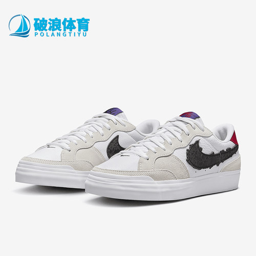 Nike/耐克正品SB Zoom Pogo Plus 男女休闲轻盈板鞋HF4085-100